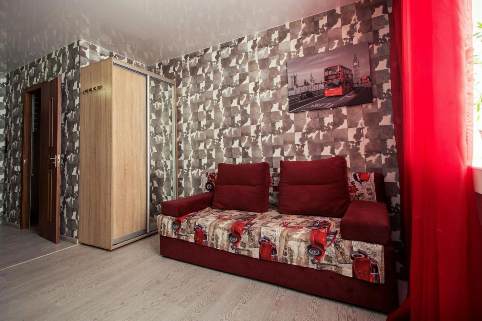 Apartment On Nauki Avenue Dnipro Exterior foto