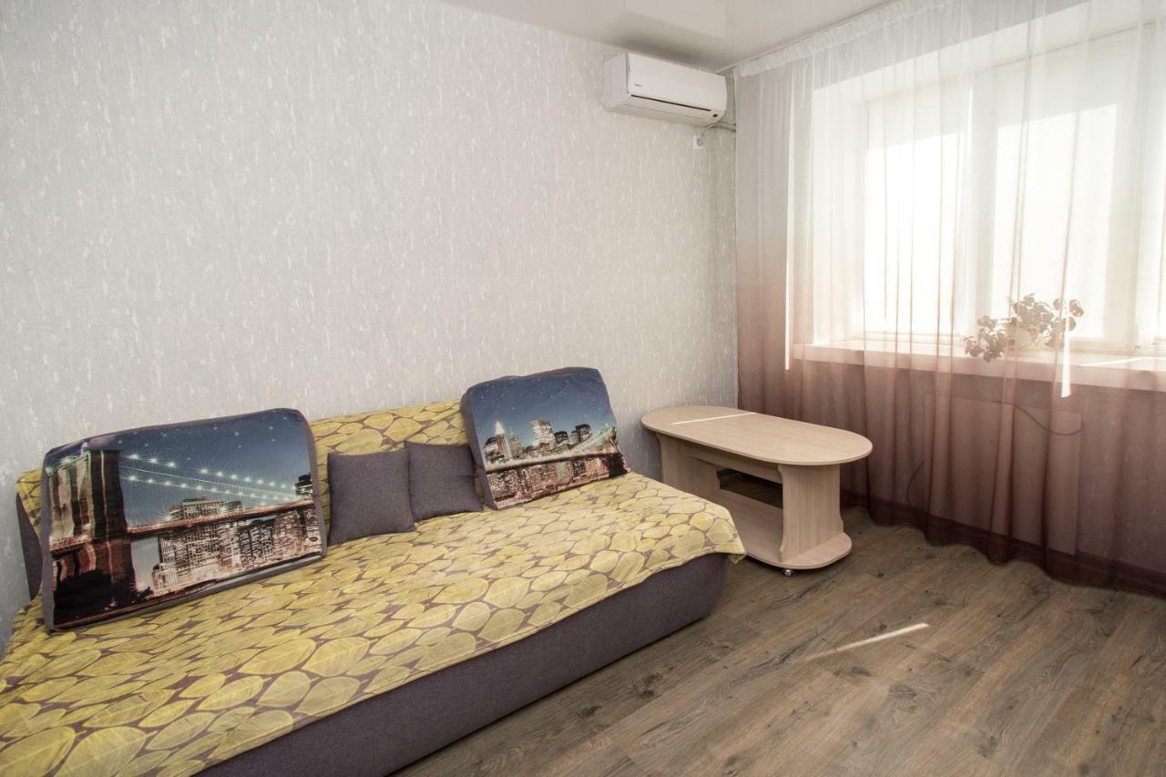 Apartment On Nauki Avenue Dnipro Exterior foto